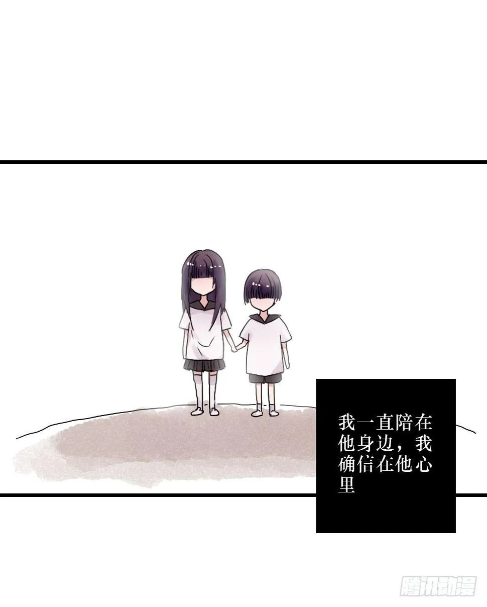 必须阻止 第2页