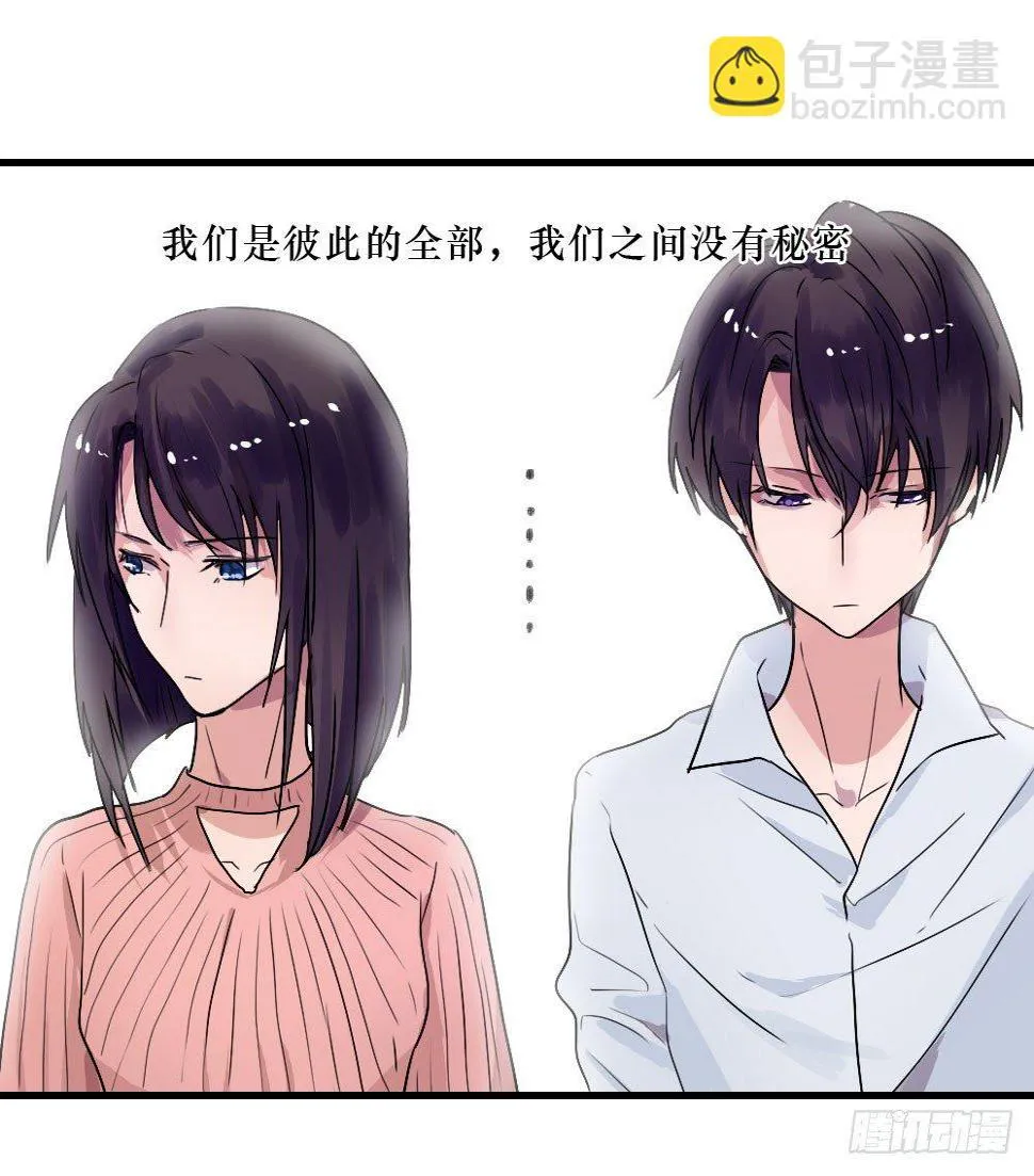 必须阻止 第4页