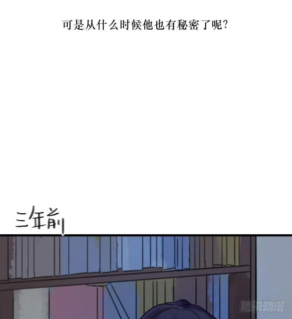 必须阻止 第6页