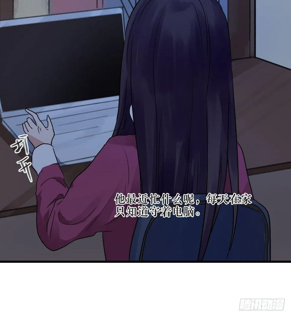 必须阻止 第7页