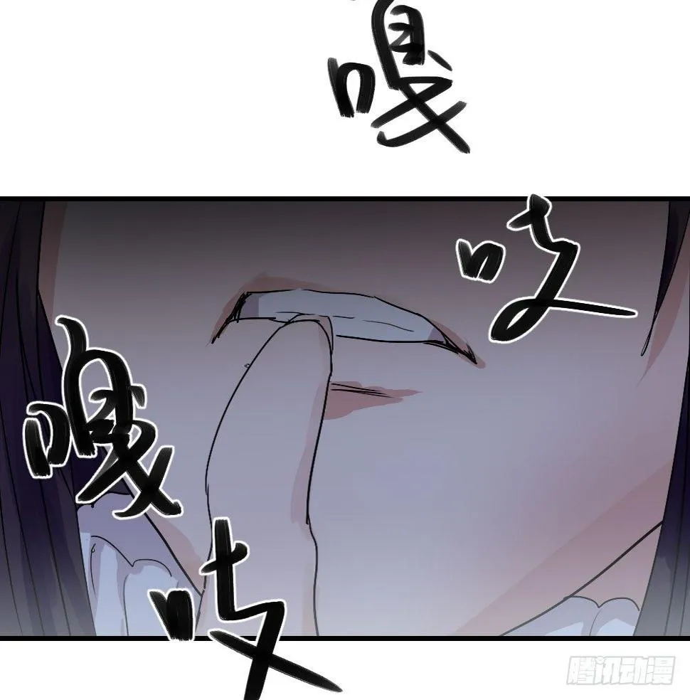 必须阻止 第14页