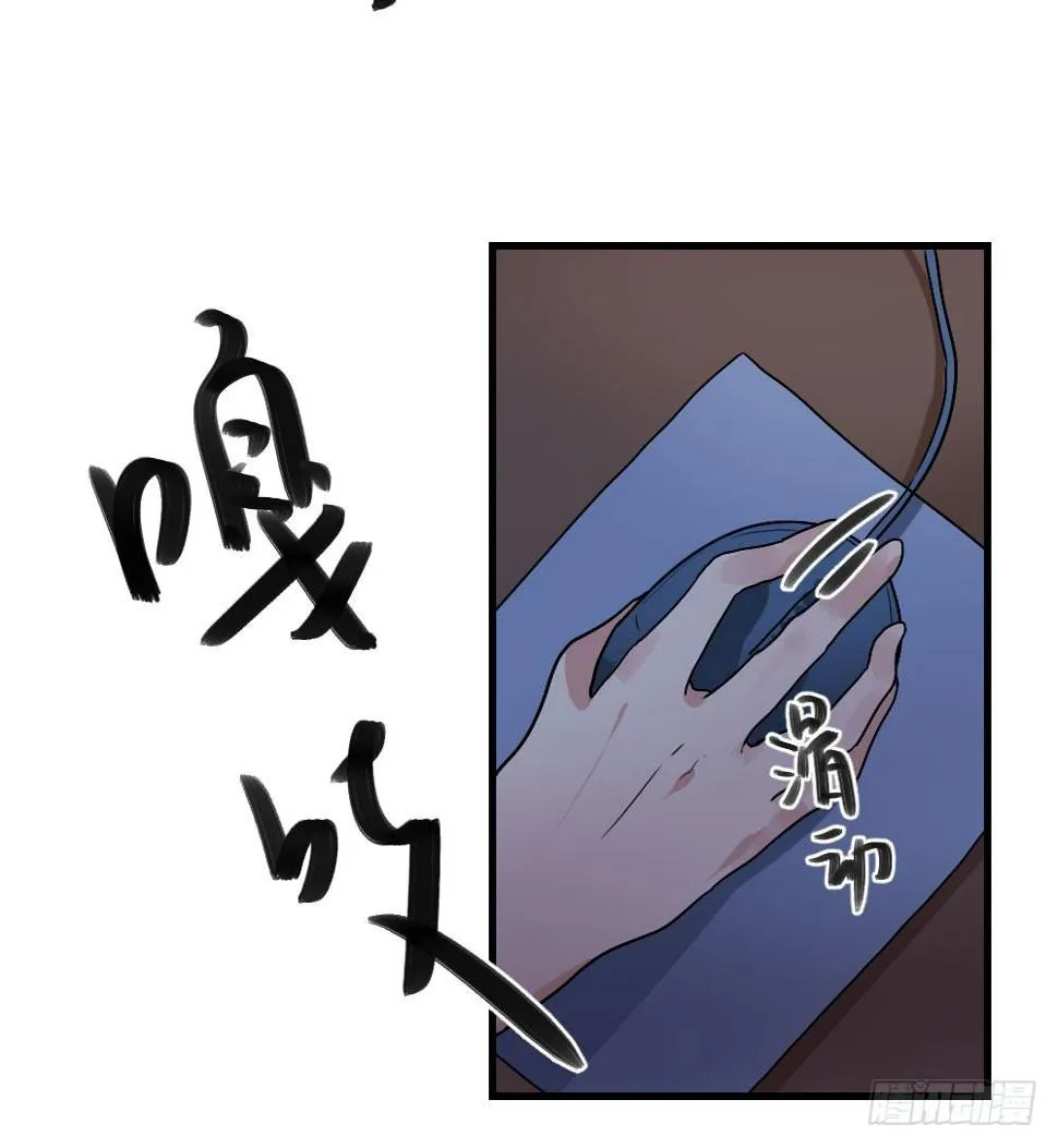必须阻止 第15页