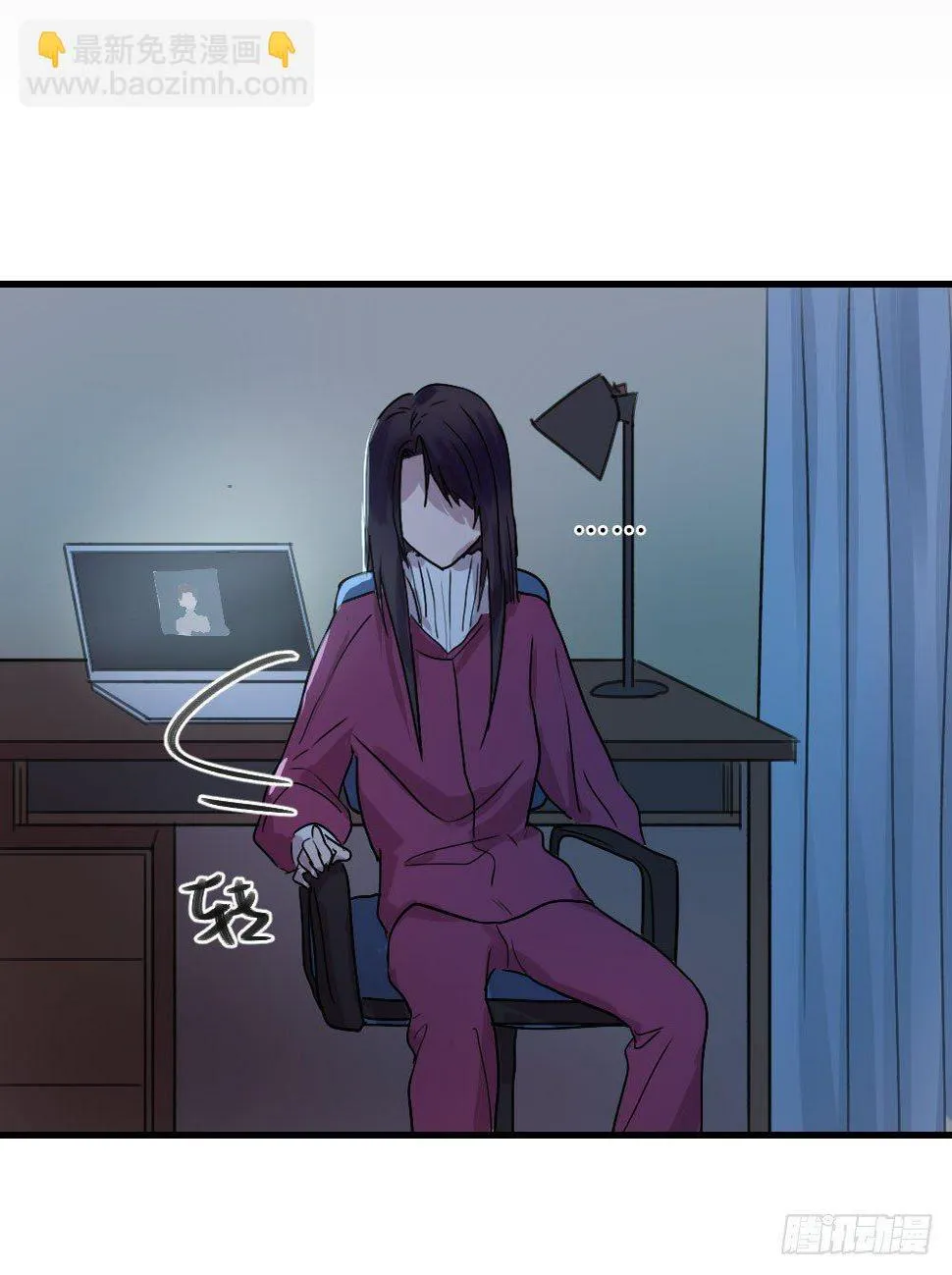 必须阻止 第21页