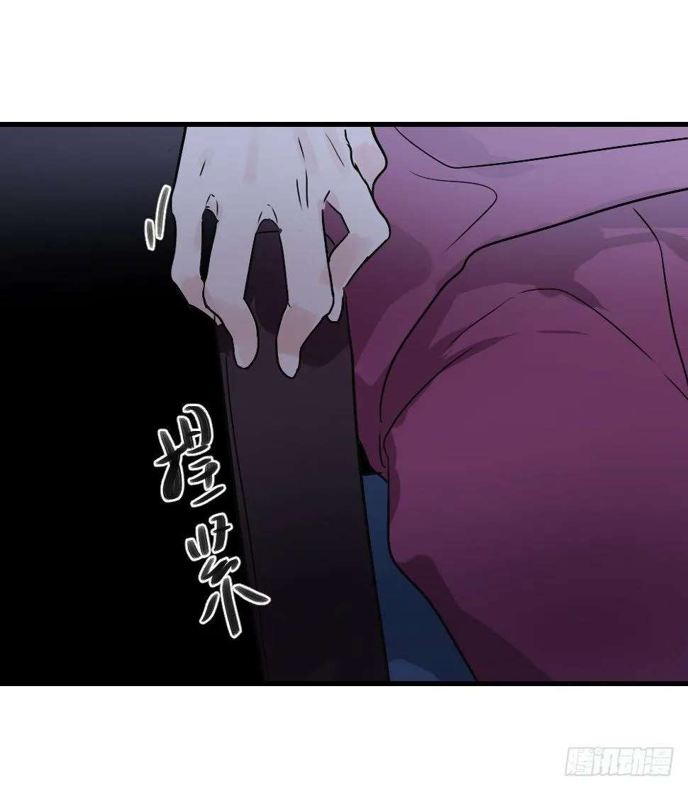 必须阻止 第26页