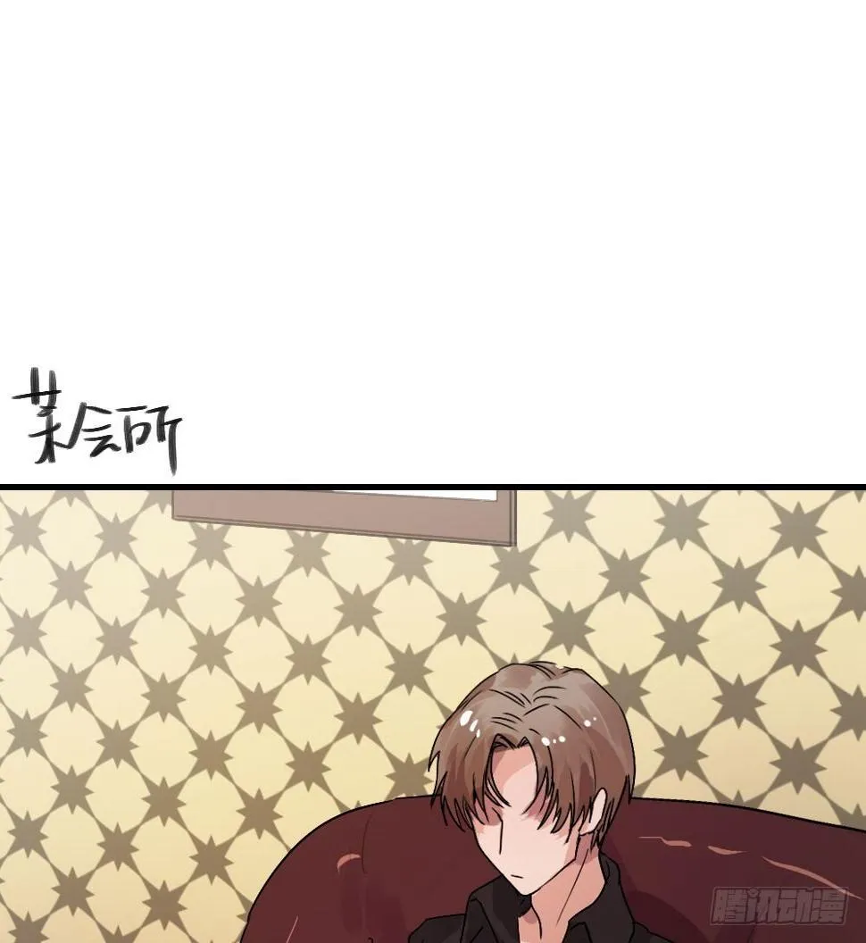 想和你一起 第22页