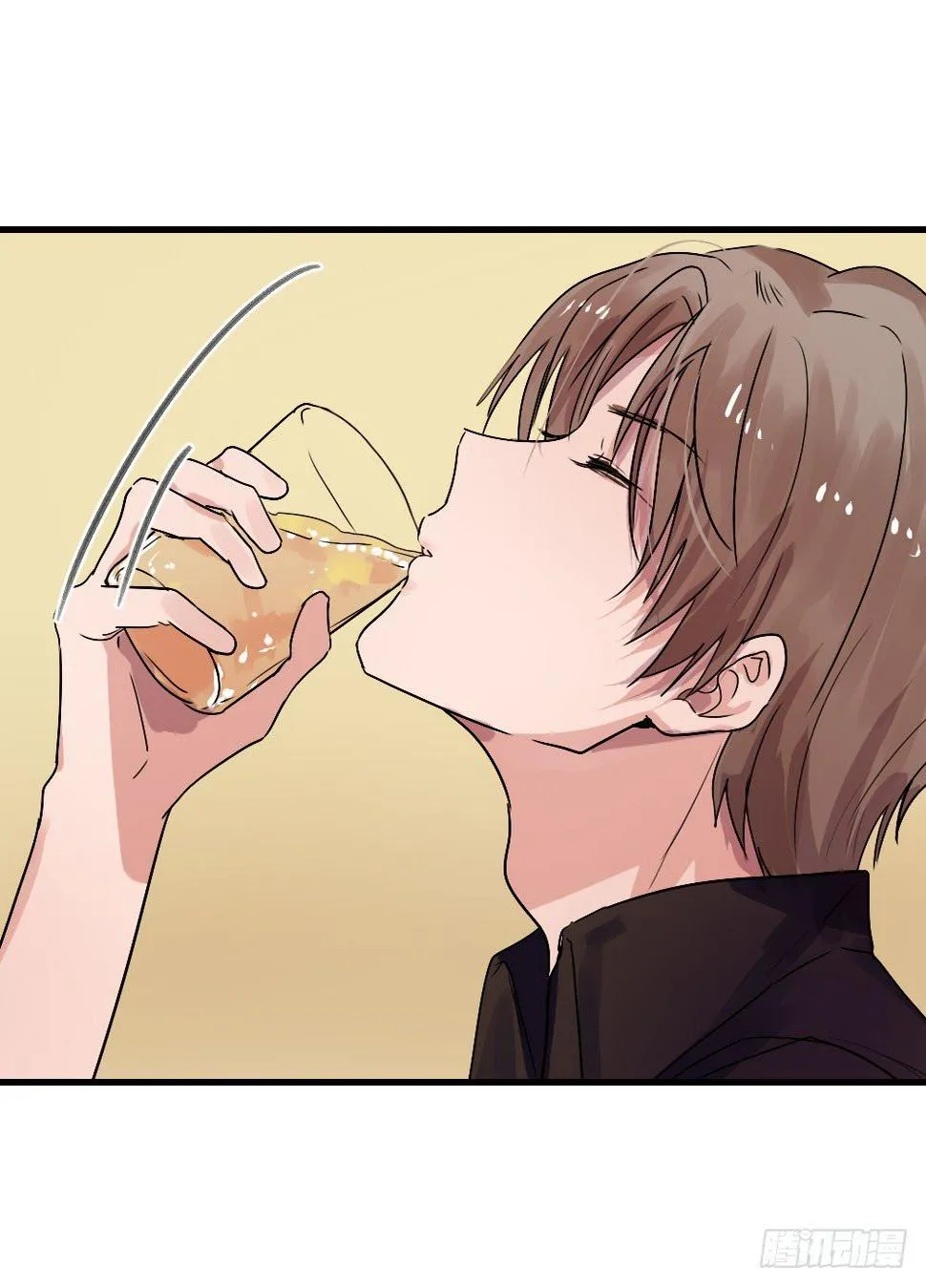 想和你一起 第24页