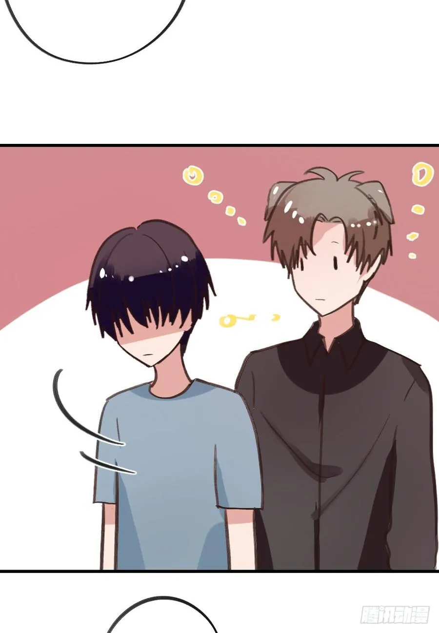 一起？ 第14页