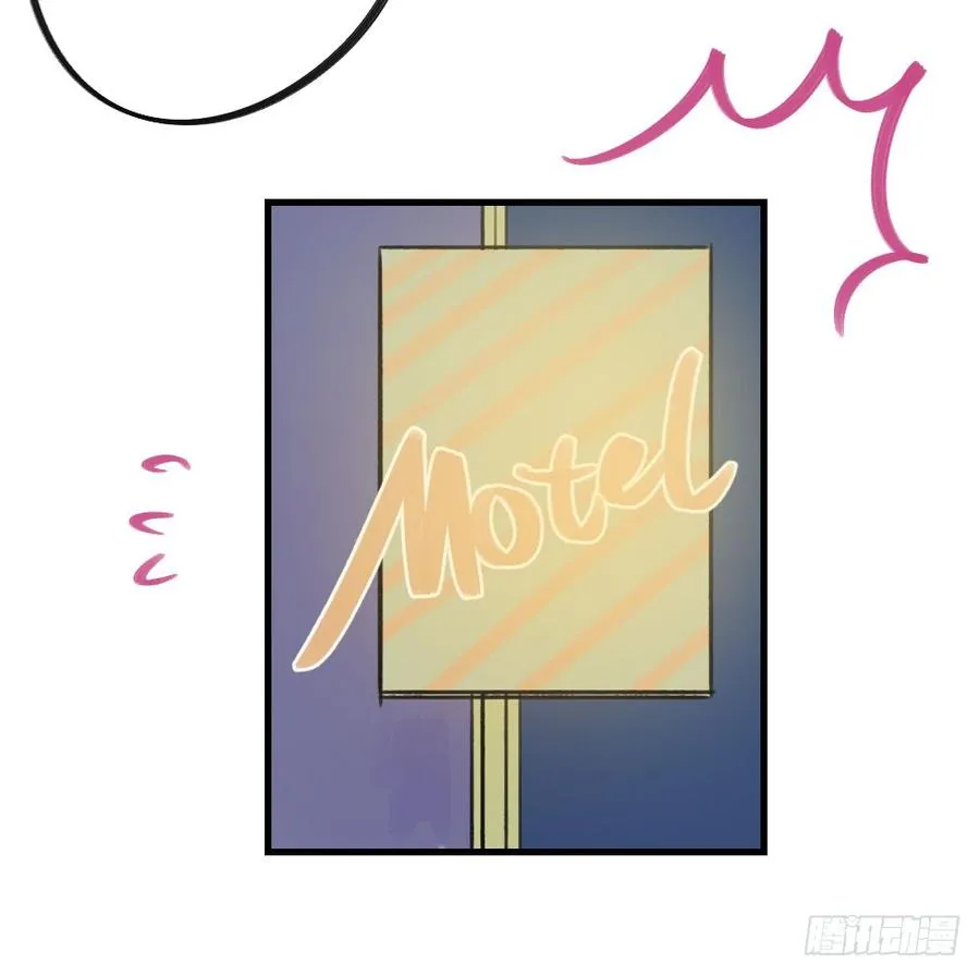 一起？ 第22页