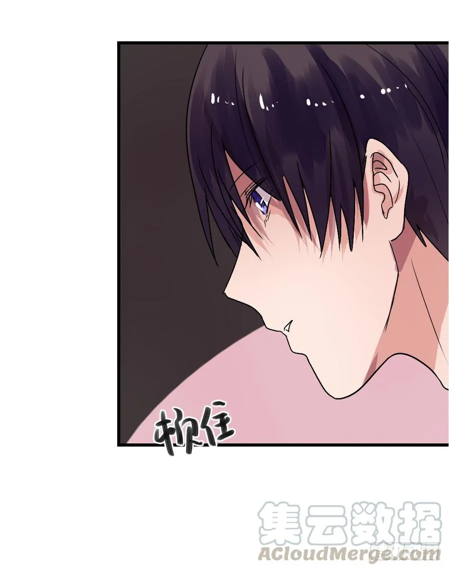 你的答案是？ 第17页