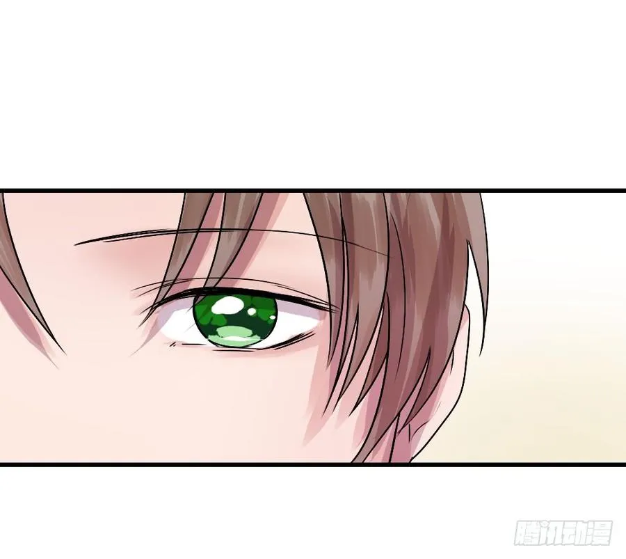陪我做坏人 第2页