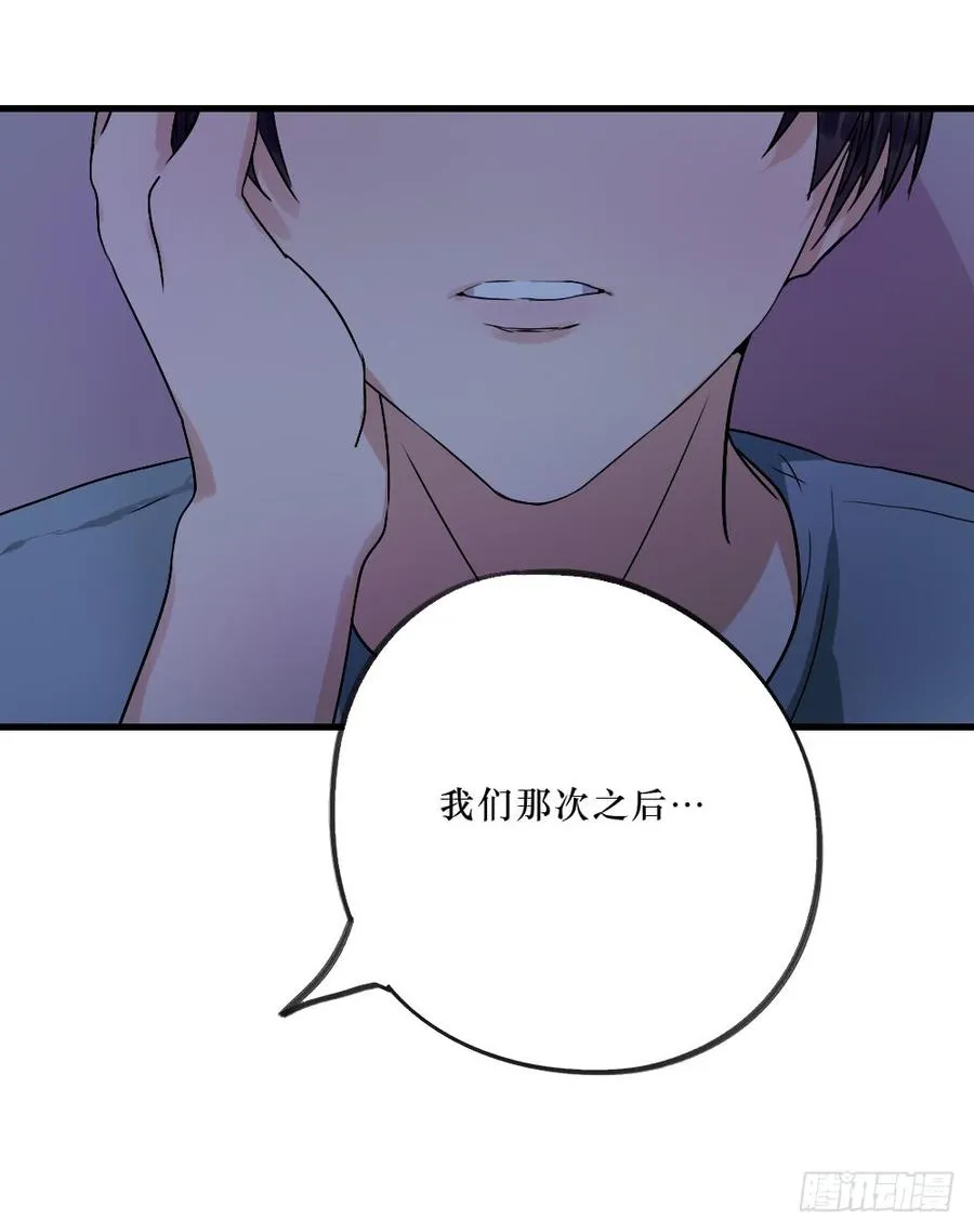 沐浴露 第2页