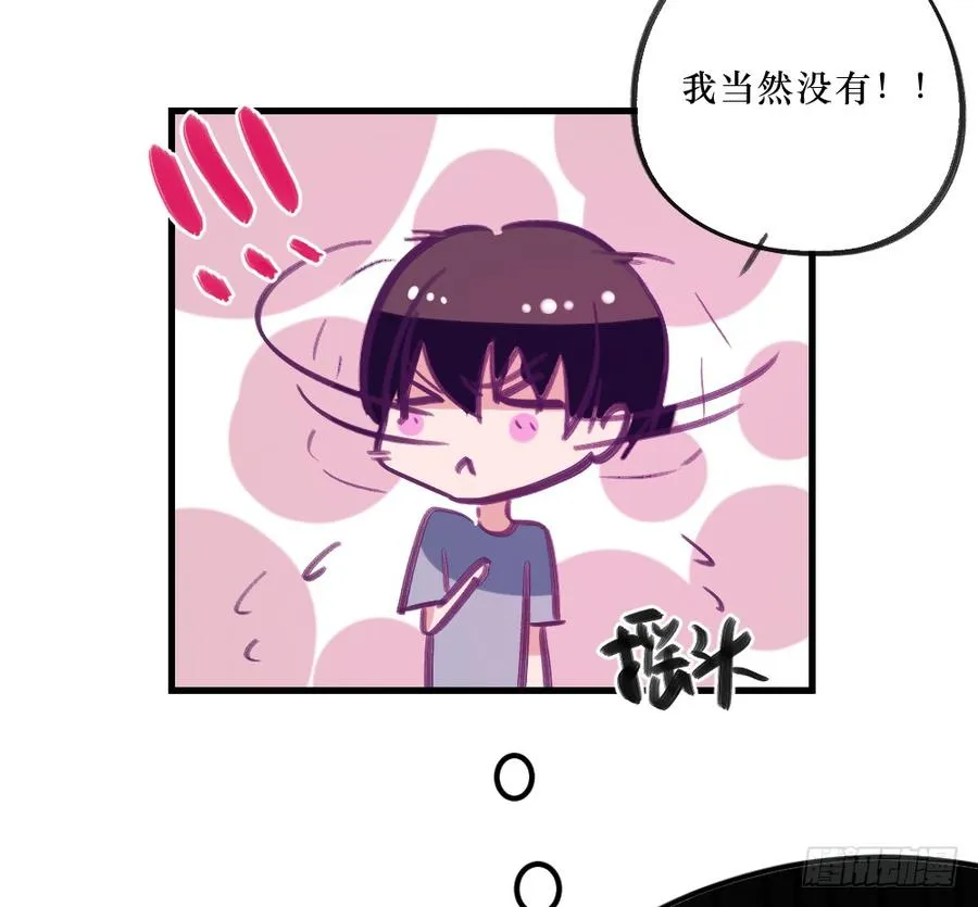 沐浴露 第4页