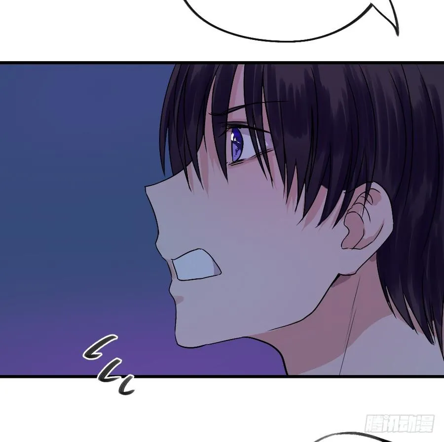 沐浴露 第7页