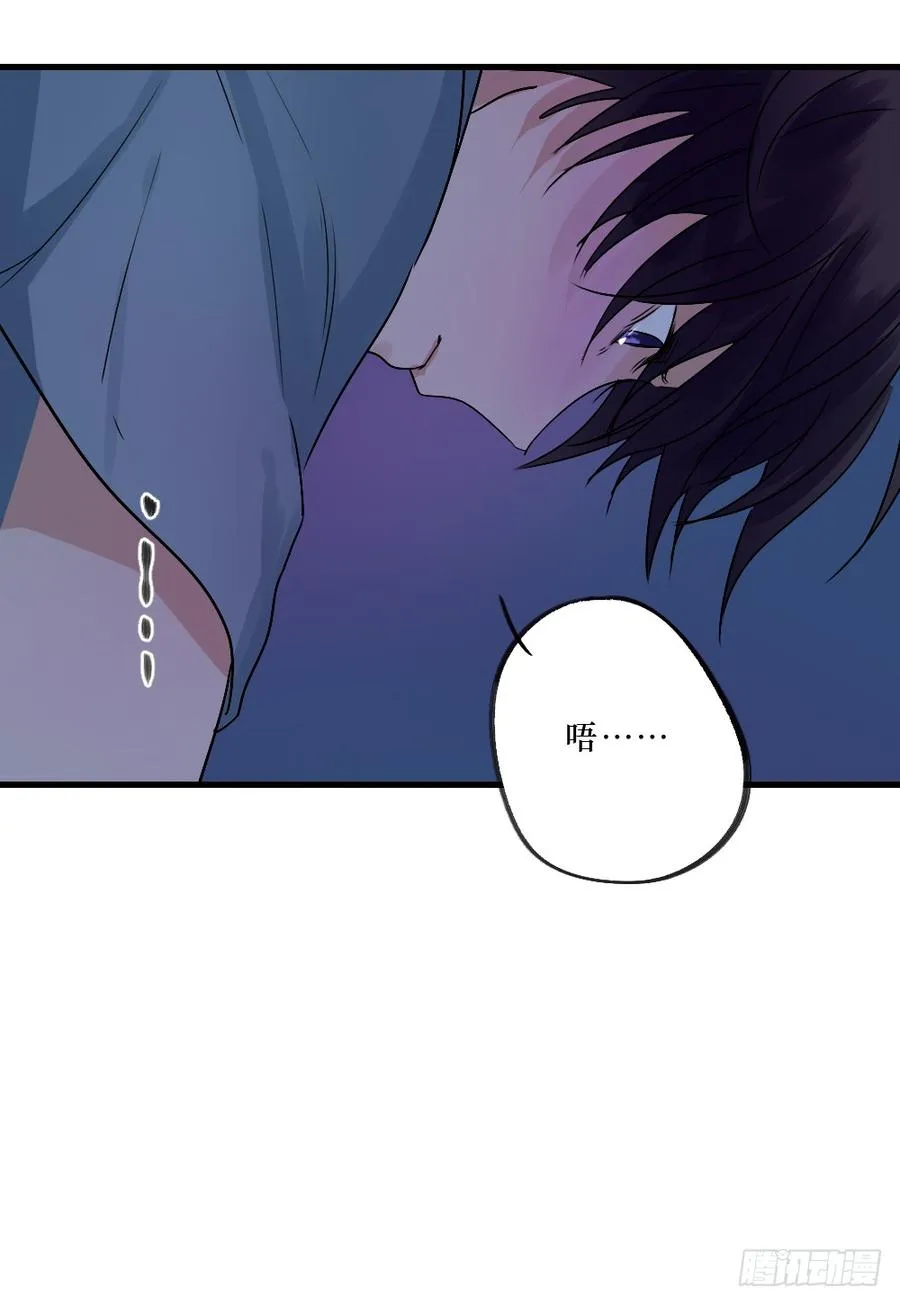沐浴露 第15页