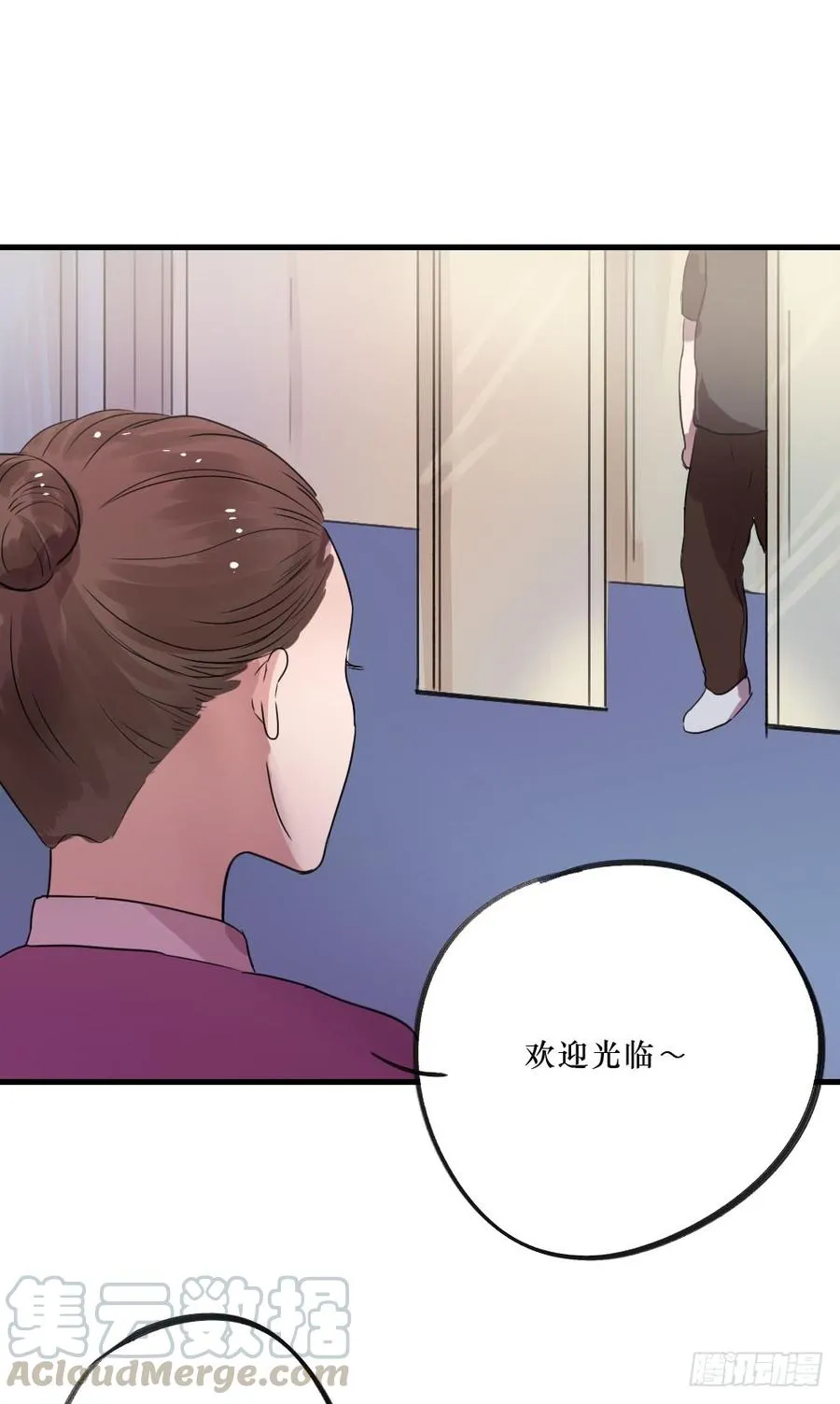 别 第1页