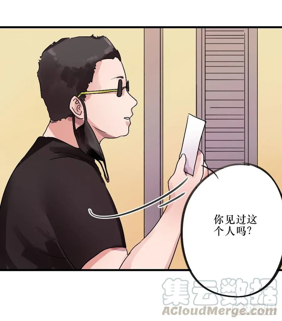 给大家送礼啦！ 第5页