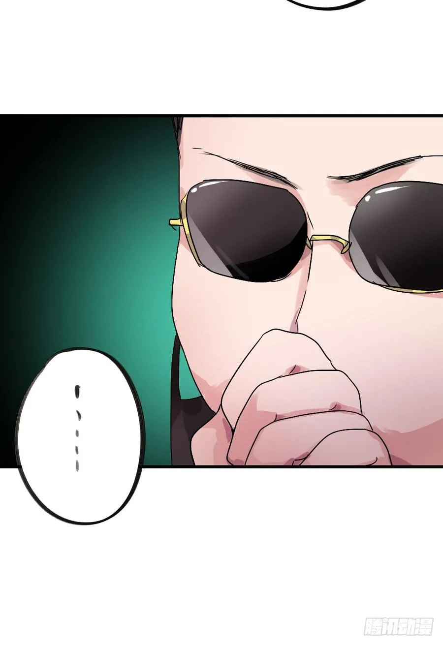 给大家送礼啦！ 第11页