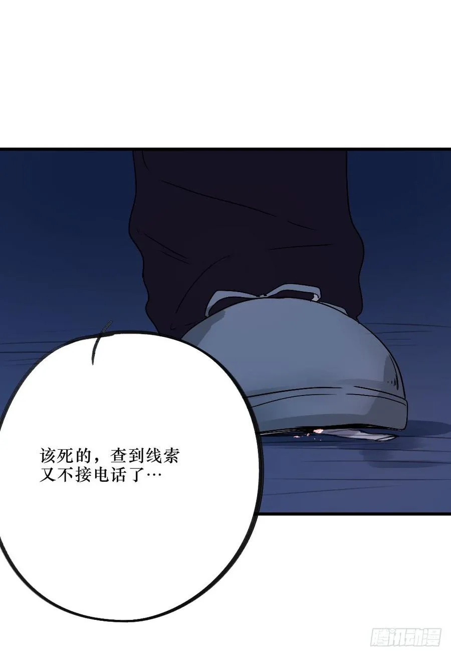 给大家送礼啦！ 第20页