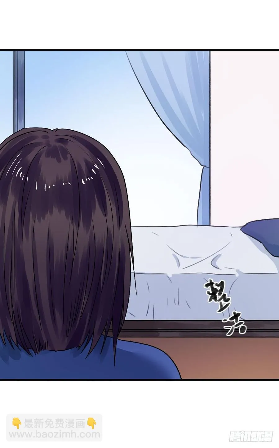 浴室 第6页