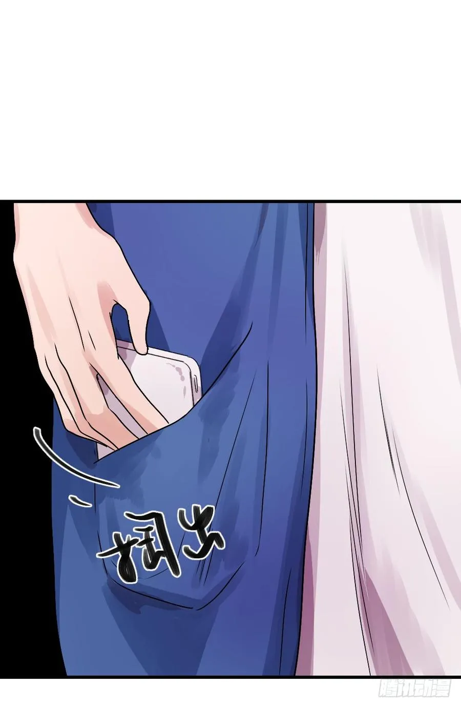 浴室 第8页