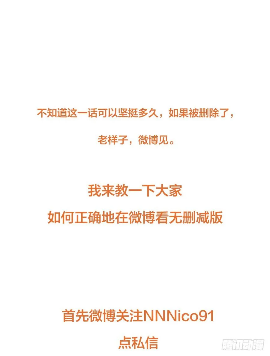 浴室 第12页