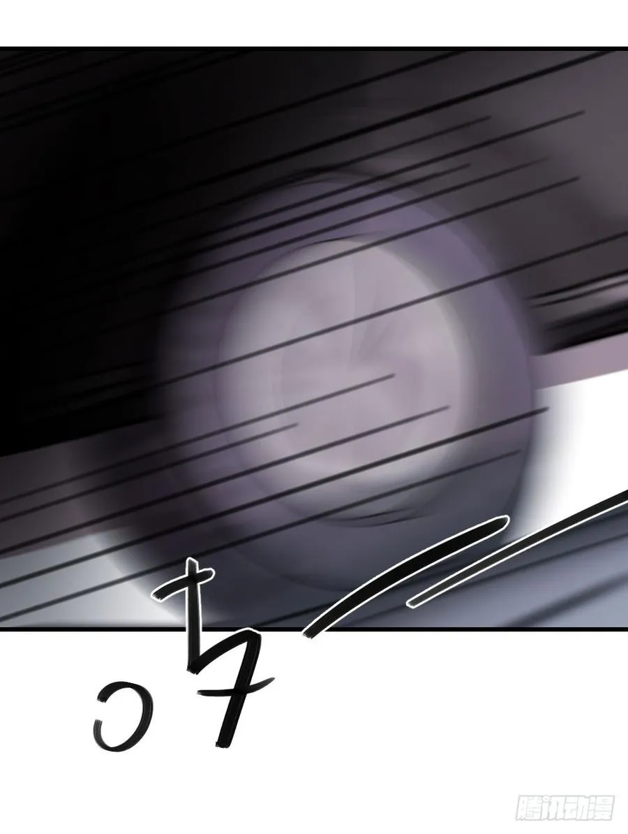我们回来了！ 第28页