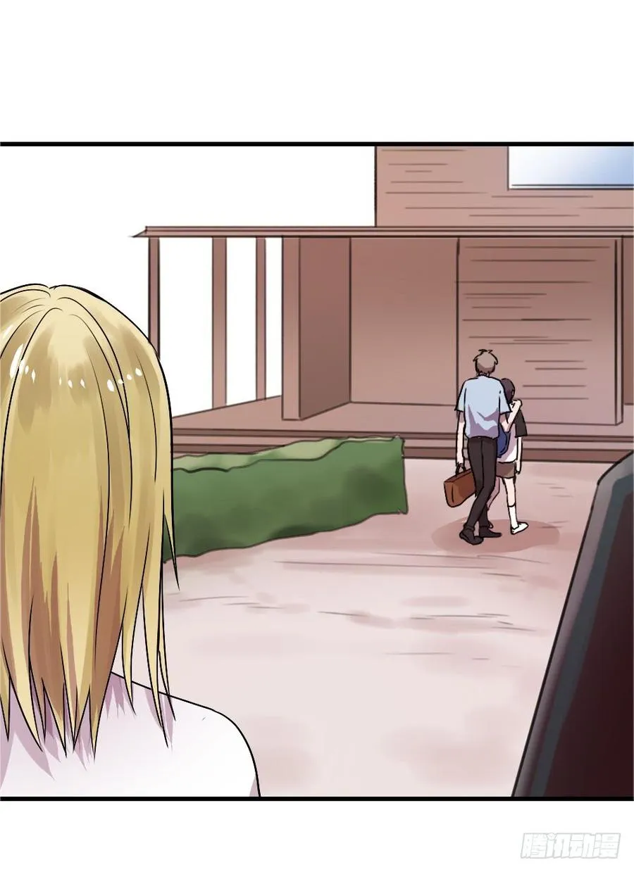 小屋2 第2页