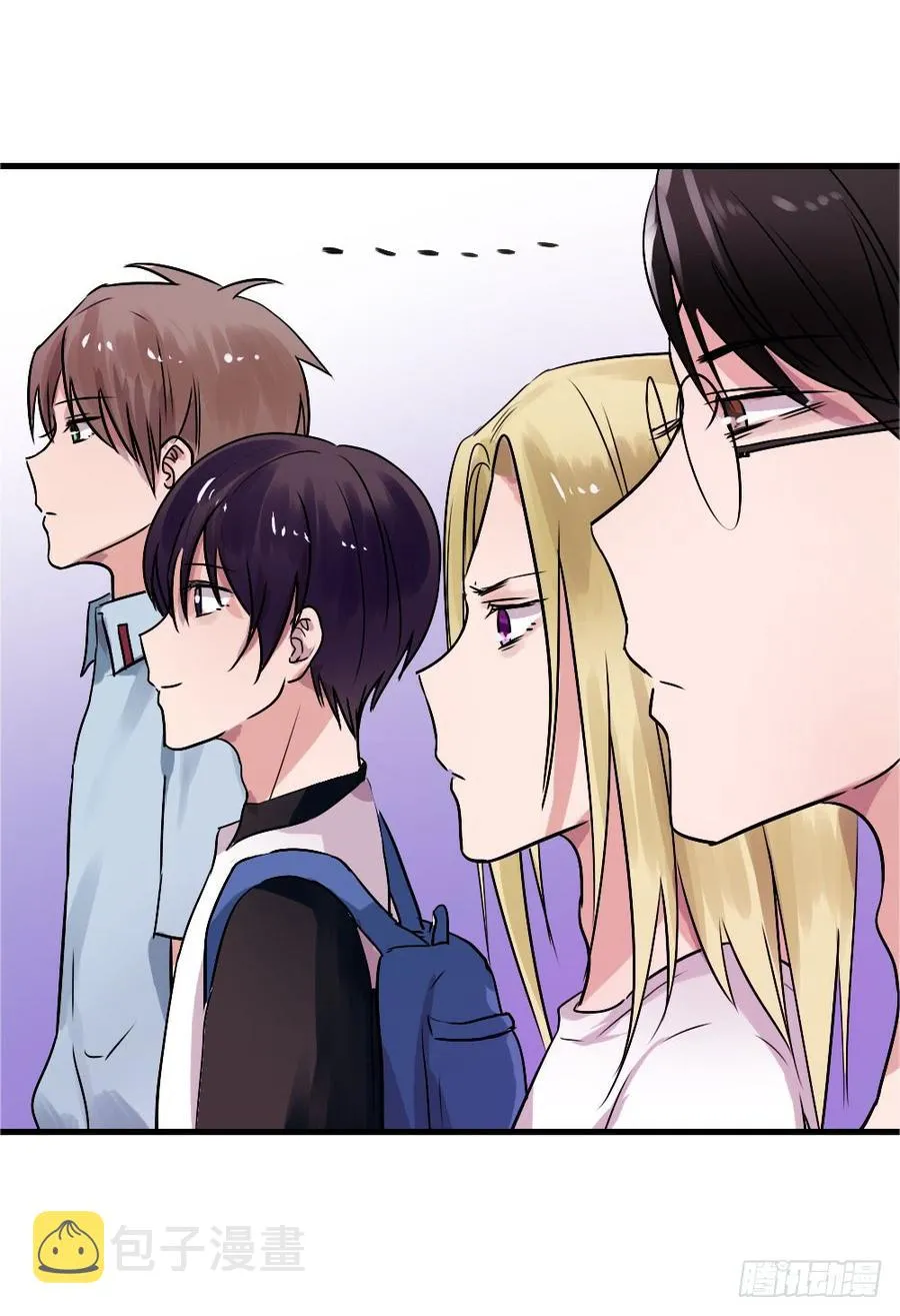 小屋2 第6页