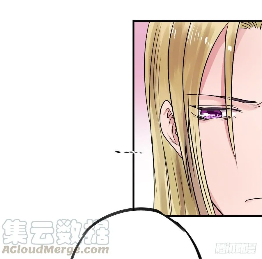 小屋2 第13页