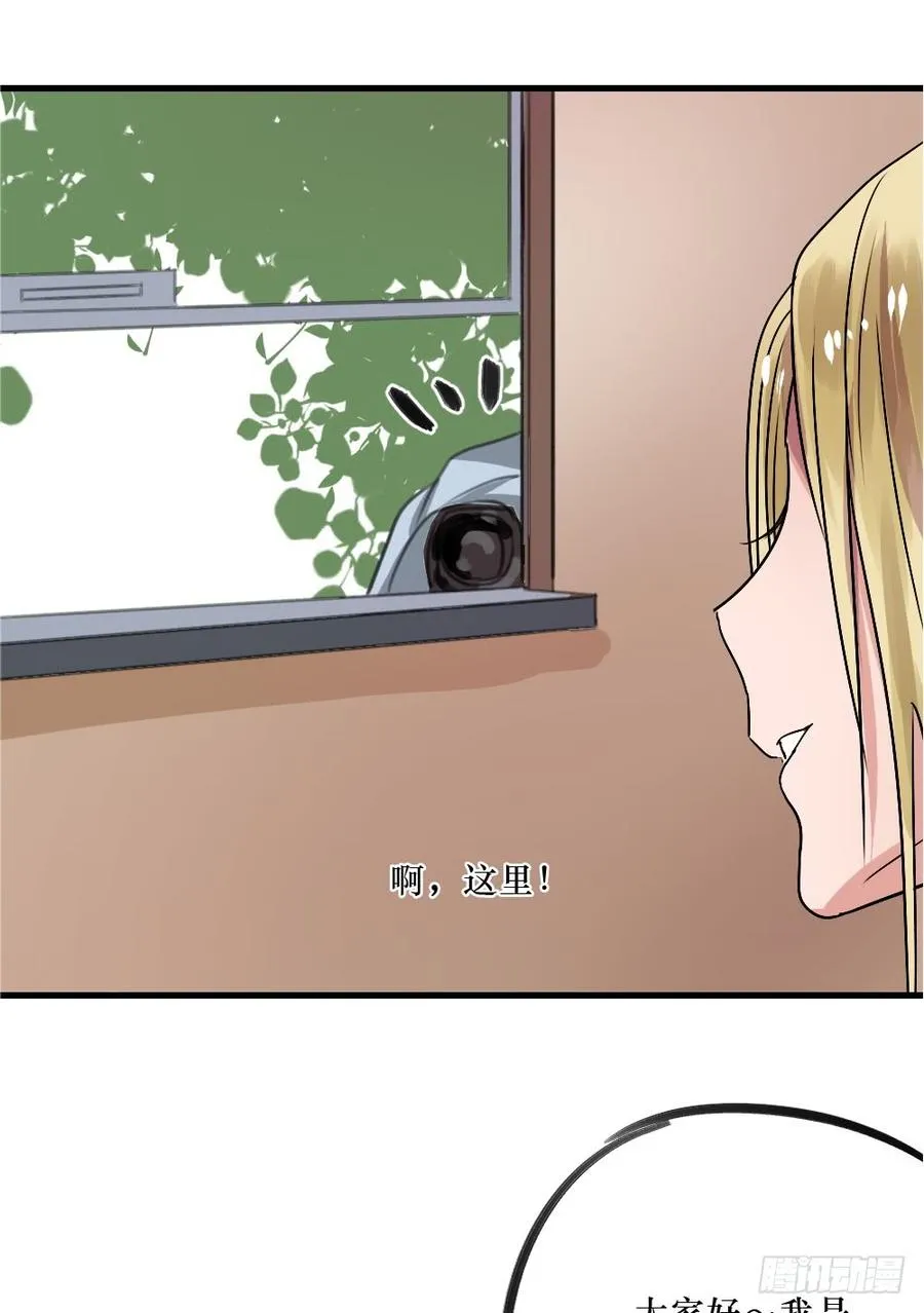 小屋2 第22页
