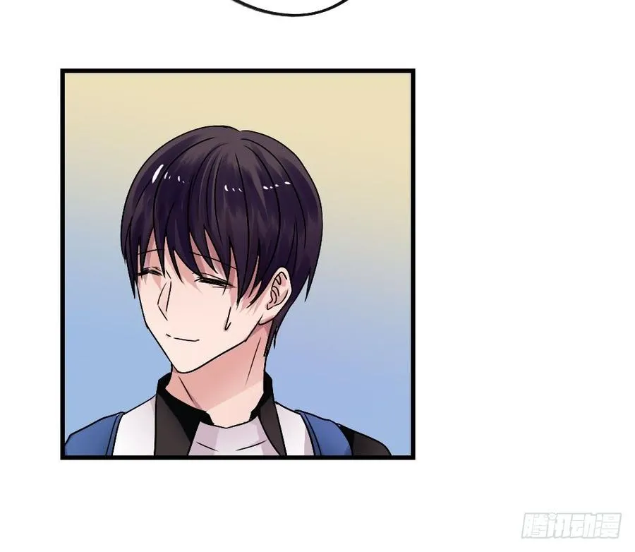 小屋3 第3页