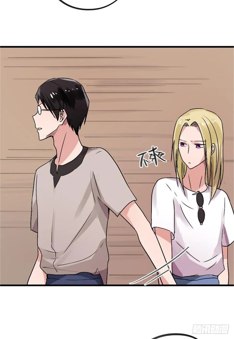 小屋3 第6页