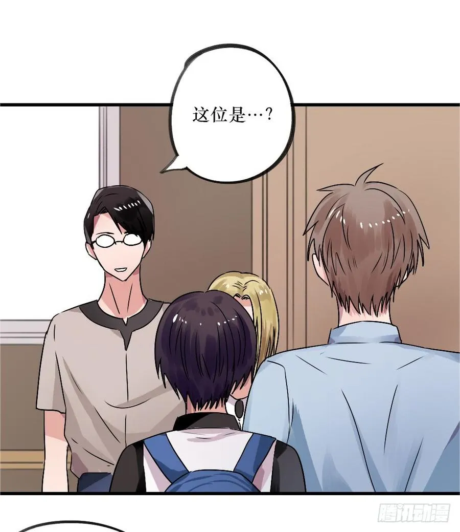 小屋3 第11页