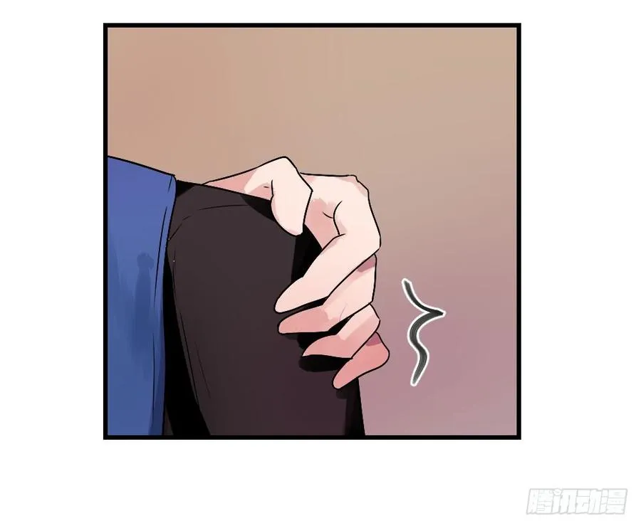 小屋3 第16页