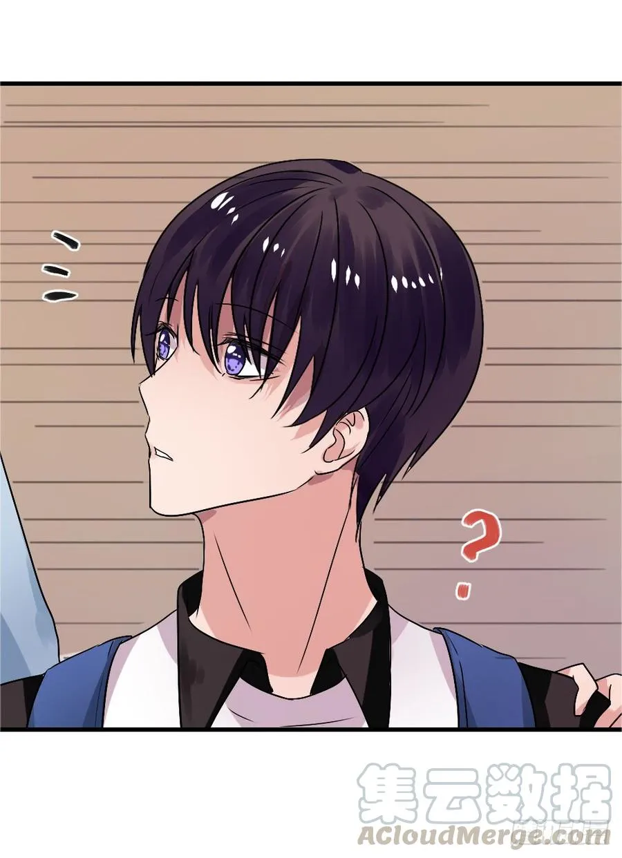 小屋3 第17页
