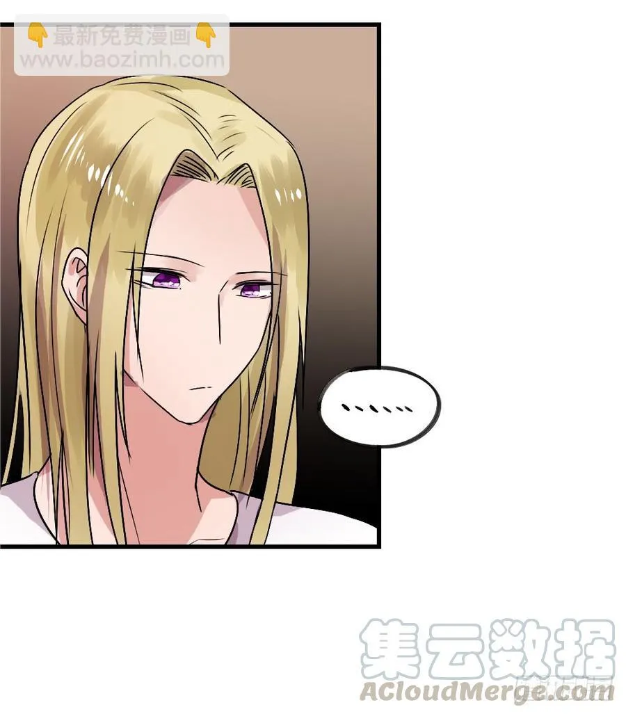 小屋3 第21页