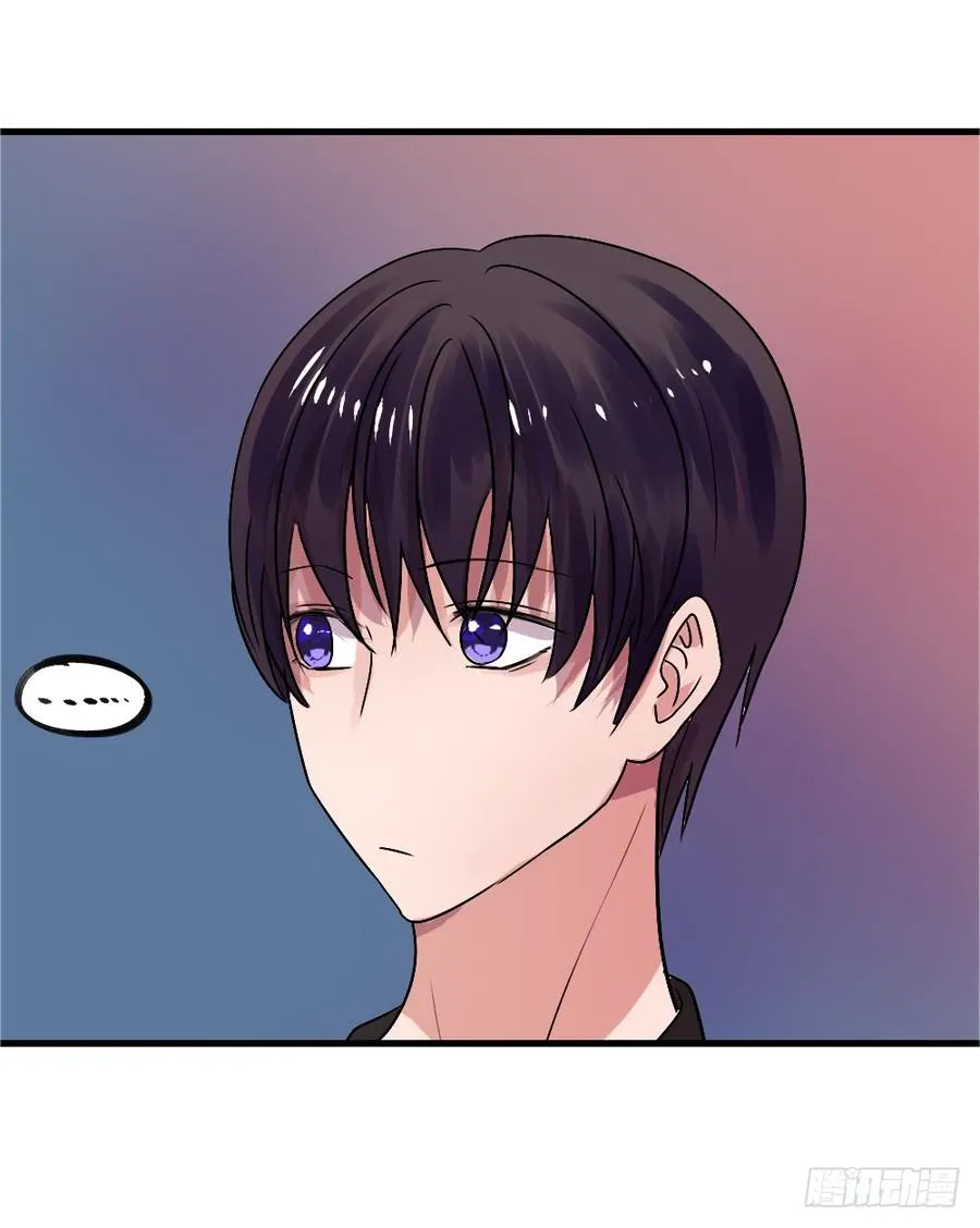小屋3 第23页