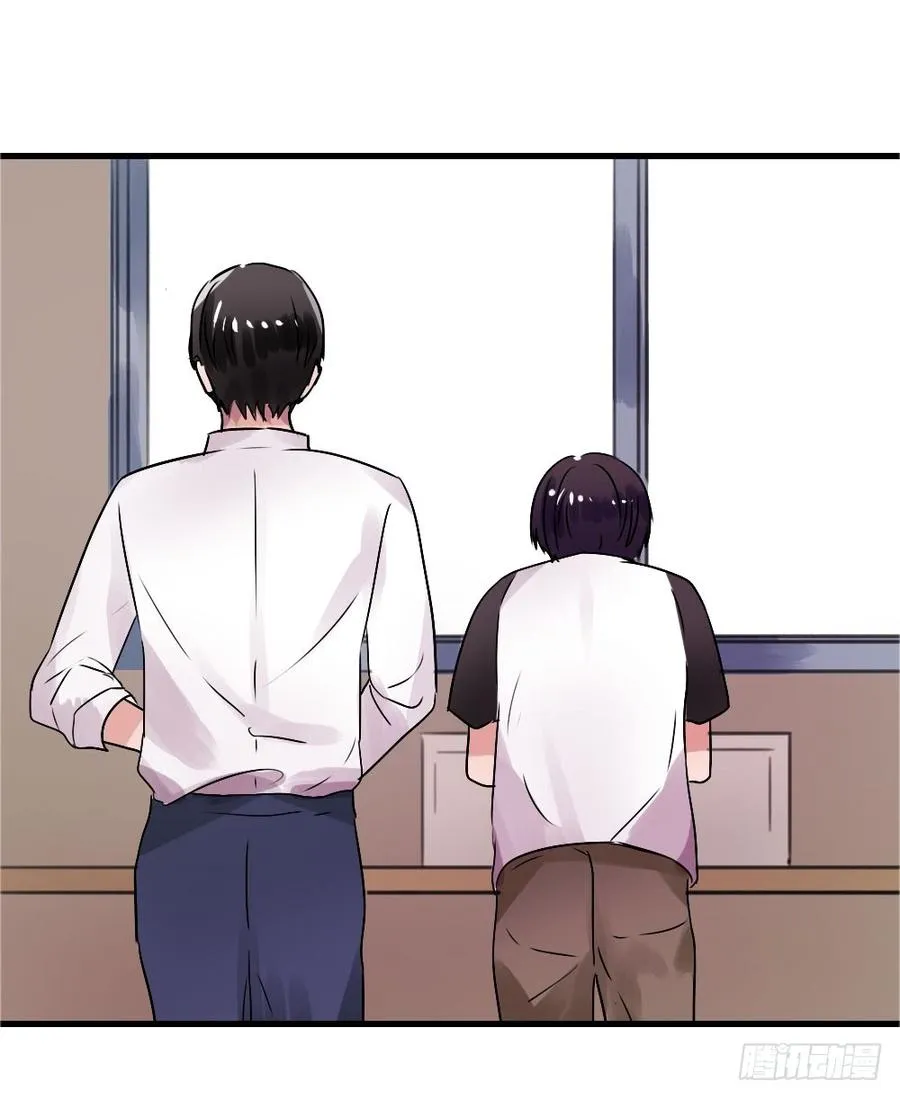 小屋3 第31页