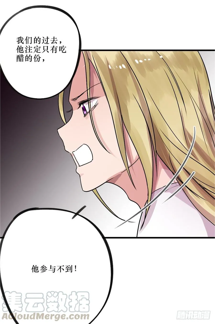 阻碍 第1页