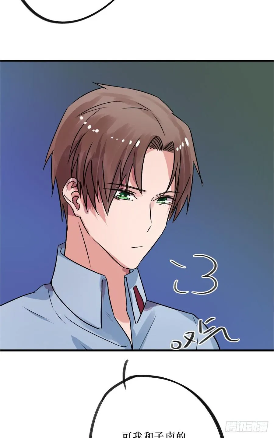 阻碍 第2页