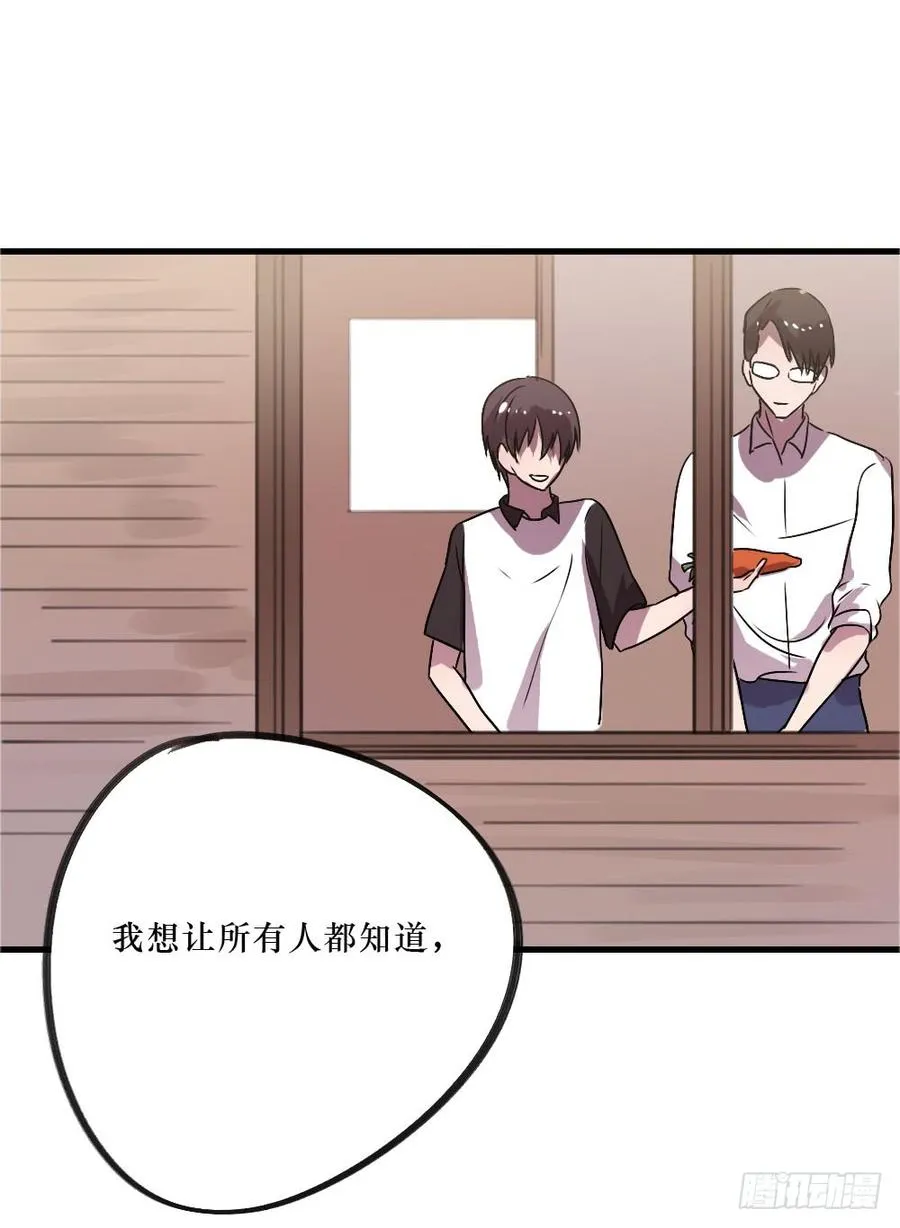阻碍 第8页