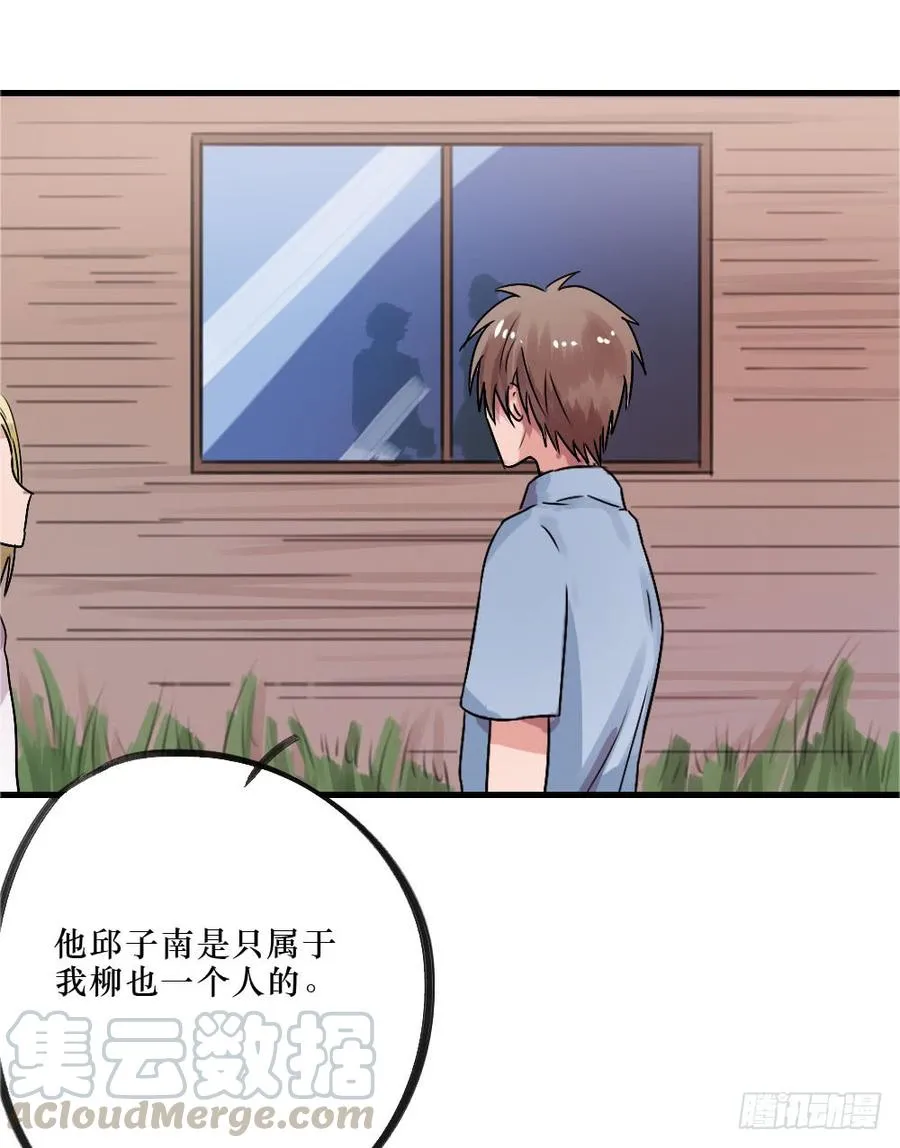 阻碍 第9页