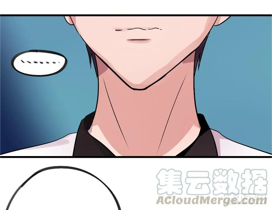 阻碍 第17页