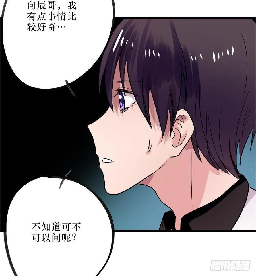 阻碍 第18页