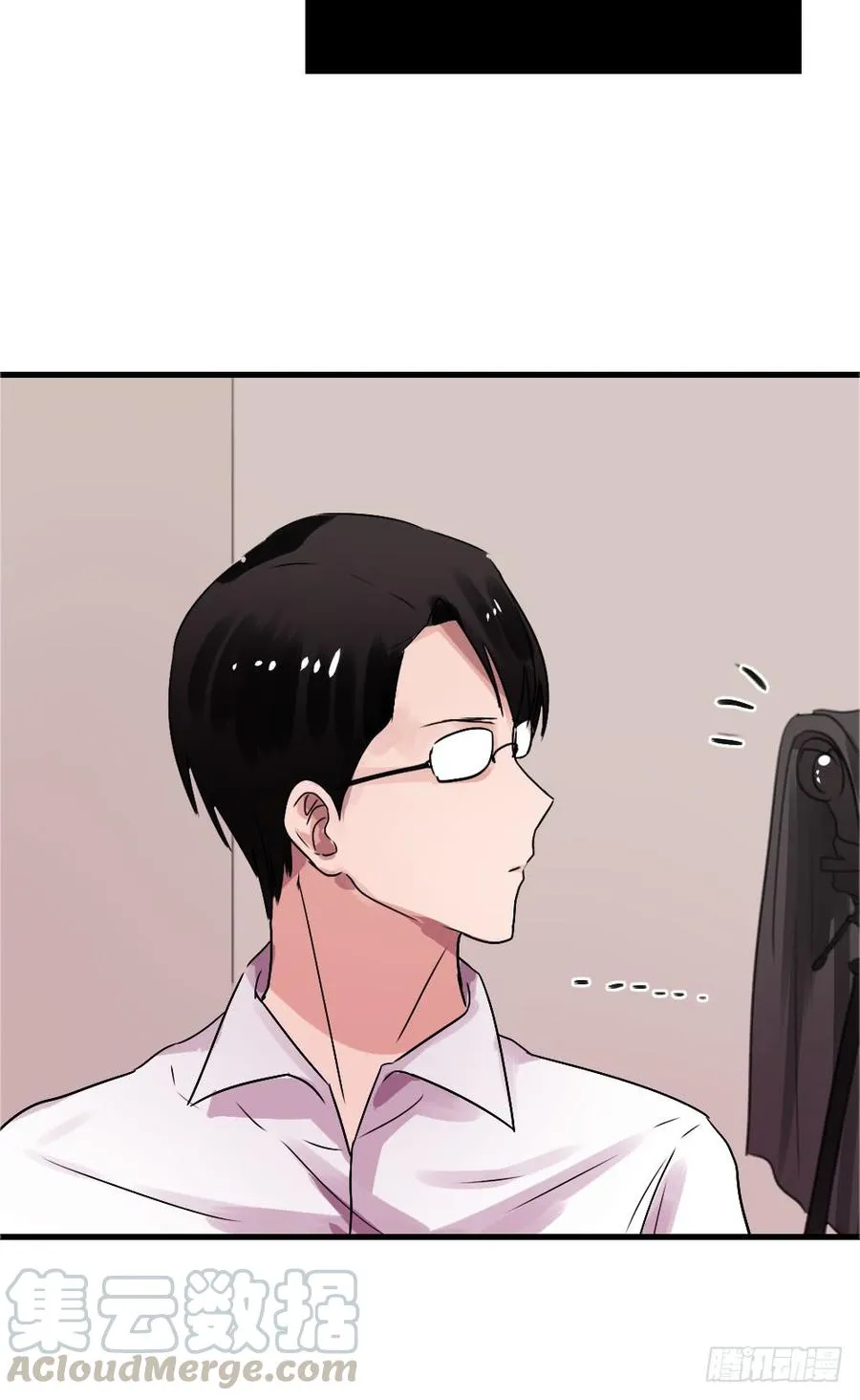 默默的喜欢 第29页