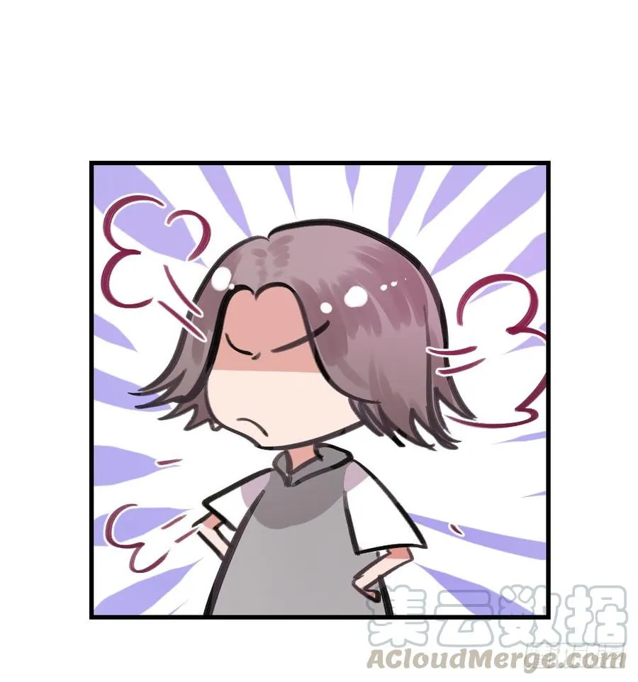 姐姐驾到 第1页