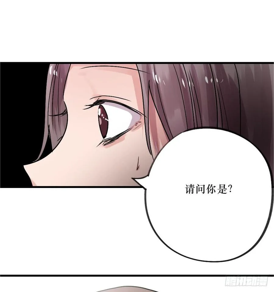 回归啦！ 第4页