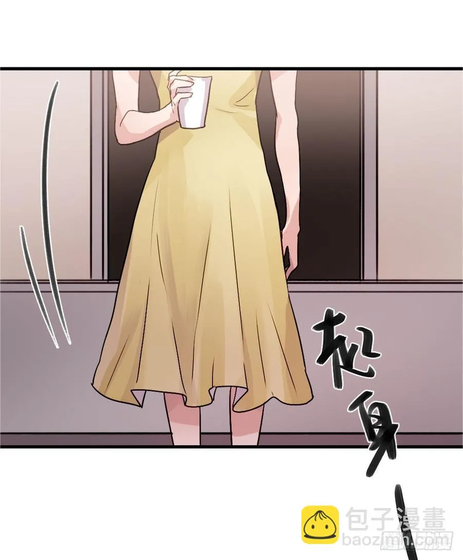 回归啦！ 第11页