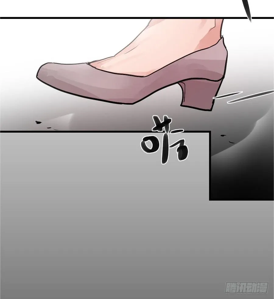 回归啦！ 第12页