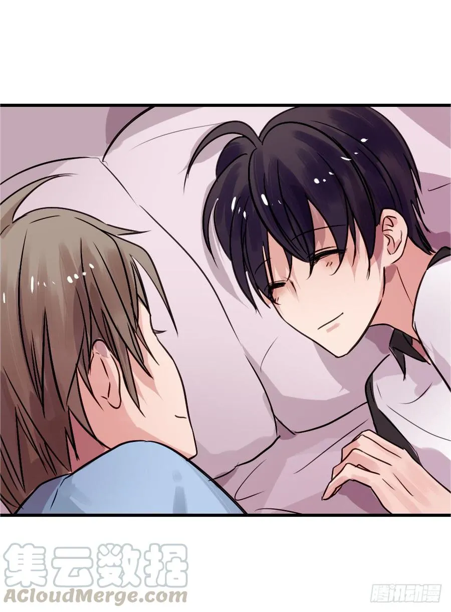 回归啦！ 第21页